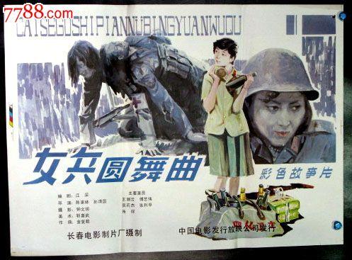 马德里欧洲大学国际商务文凭证书